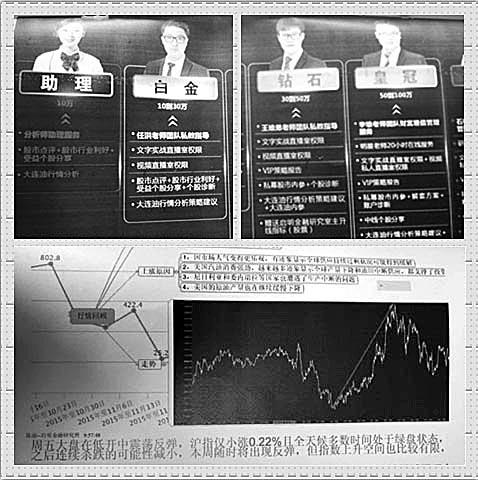 >2025精准免费资料大全,详细解答、解释与落实-警惕虚假宣传-详细解答、解释与落实