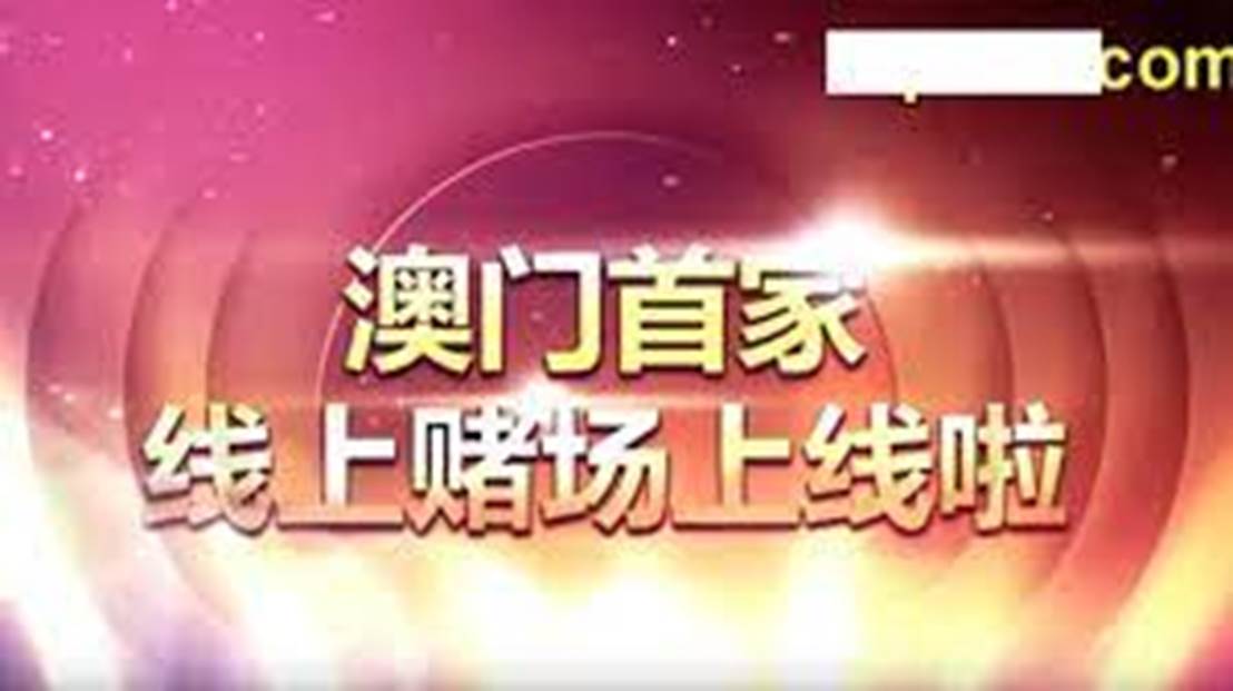 2025年新澳门和香港天天免费精准大全构建解答、解释与落实与警惕虚假宣传-全面释义、解释与落实