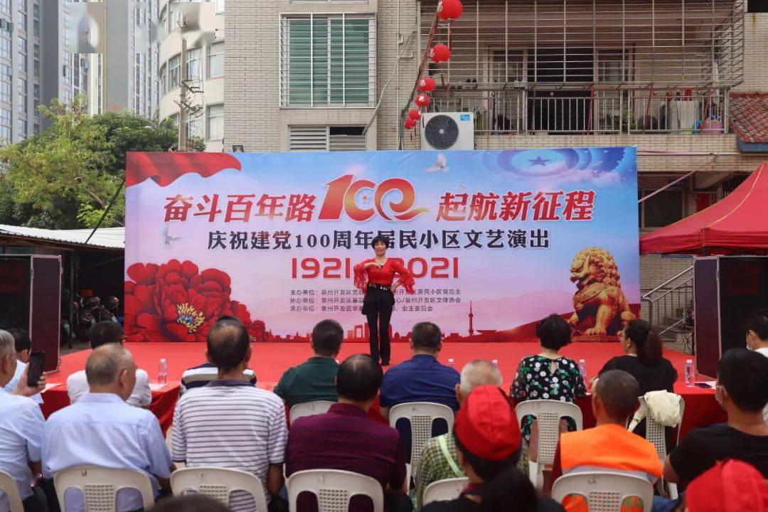 澳门管家婆100%精准与2025新澳门最精准免费大全,全面释义、解释与落实与警惕虚假宣传-全面释义、解释与落实