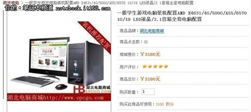 2025澳门特马网站www和澳门管家婆100%精准,全面释义、解释与落实与警惕虚假宣传-全面释义、解释与落实