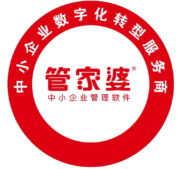 7777788888精准管家婆,全面释义、解释与落实-警惕虚假宣传-全面释义、解释与落实